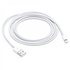 Lightning Kabel Origineel 2 meter Lightning Kabel Origineel 2 meter
