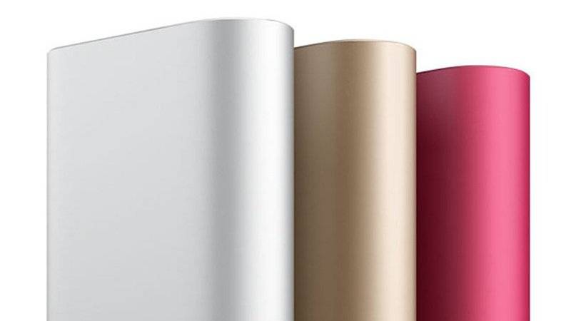 Powerbank Xiaomi Review - Stijgend In Populariteit Powerbank Xiaomi Review - Stijgend In Populariteit