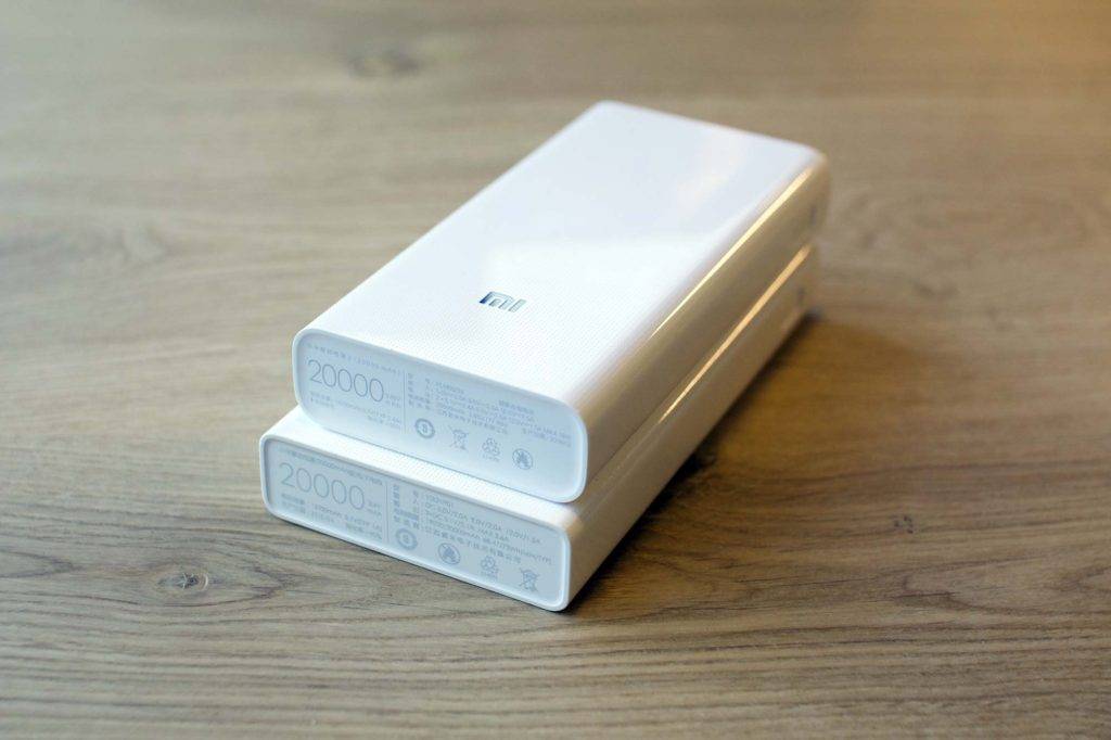 Xiaomi 20.000 mah v2 review Xiaomi 20.000 mah v2 review