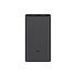Xiaomi 10.000 mAh V3 Pro Zwart Xiaomi 10.000 mAh V3 Pro Zwart