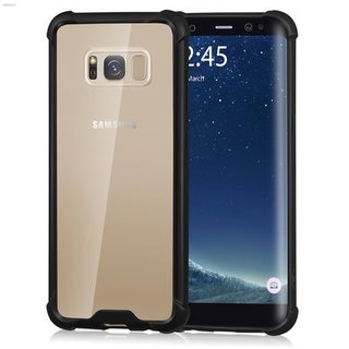 Samsung Galaxy S8 hoesjes