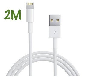 ShieldCase® Apple USB lightning kabel (2meter) ShieldCase® Apple USB lightning kabel (2meter)