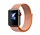 Apple Watch nylon loop band (oranje)