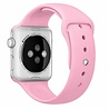 Apple Watch silicone sport band (licht roze) Apple Watch silicone sport band (licht roze)