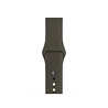 Apple Watch silicone sport band (donkergroen) Apple Watch silicone sport band (donkergroen)