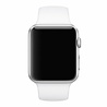 Apple Watch silicone sport band (wit) Apple Watch silicone sport band (wit)