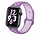 Apple Watch silicone sport+ band (lichtpaars)