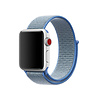 Apple Watch nylon band (blauw) Apple Watch nylon band (blauw)