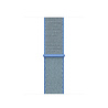 Apple Watch nylon band (blauw) Apple Watch nylon band (blauw)
