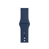 Apple Watch silicone sport band (blauw) Apple Watch silicone sport band (blauw)