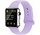 Apple Watch silicone sport band (lila)