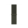 Apple Watch nylon loop band (groen) Apple Watch nylon loop band (groen)