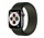 Apple Watch nylon loop band (groen)