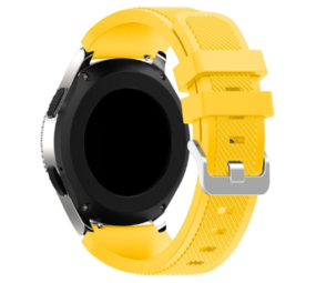 Polar Vantage M silicone band (geel)