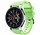 Samsung Galaxy Watch silicone band (lichtgroen)