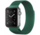 Apple Watch milanese  band (groen)