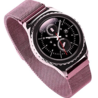 Samsung Gear S3 Milanese band (roze) Samsung Gear S3 Milanese band (roze)