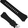 Fossil Gen 5 silicone band (zwart) Fossil Gen 5 silicone band (zwart)