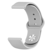 Samsung Galaxy Watch sport band (grijs) Samsung Galaxy Watch sport band (grijs)