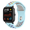 Xiaomi Amazfit GTS sport band (lichtblauw kleurrijk) Xiaomi Amazfit GTS sport band (lichtblauw kleurrijk)