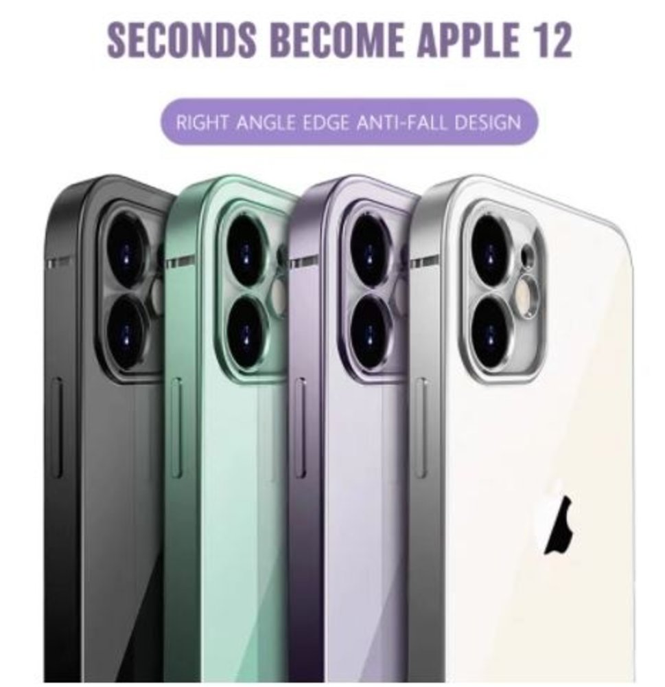 ShieldCase® ShieldCase iPhone 11 vierkante metallic case (zilver) ShieldCase® ShieldCase iPhone 11 vierkante metallic case (zilver)