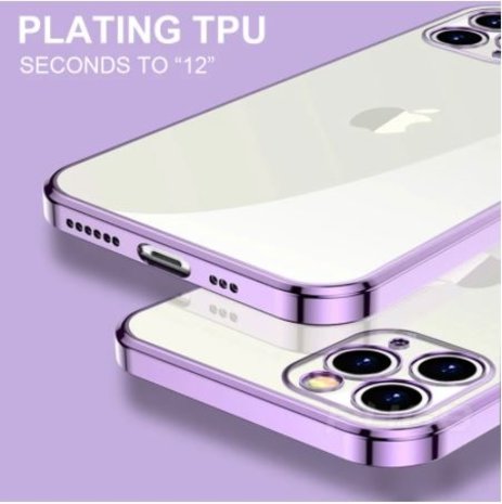 ShieldCase® ShieldCase iPhone 11 vierkante metallic case (paars) ShieldCase® ShieldCase iPhone 11 vierkante metallic case (paars)