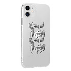 ShieldCase® ShieldCase Forever Mood  iPhone 11 hoesje