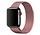 Apple Watch milanese  band (roze)