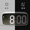 Spiegel wekker / alarmklok / USB aansluiting Spiegel wekker / alarmklok / USB aansluiting