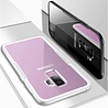 ShieldCase® ShieldCase Glass case Samsung Galaxy S8 (wit) ShieldCase® ShieldCase Glass case Samsung Galaxy S8 (wit)