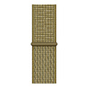 Samsung Gear S3 nylon band (olijf) Samsung Gear S3 nylon band (olijf)