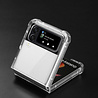 ShieldCase® ShieldCase Samsung Galaxy Z Flip 4 hoesje Magsafe shock case transparant ShieldCase® ShieldCase Samsung Galaxy Z Flip 4 hoesje Magsafe shock case transparant