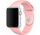 Apple Watch silicone sport band (roze)