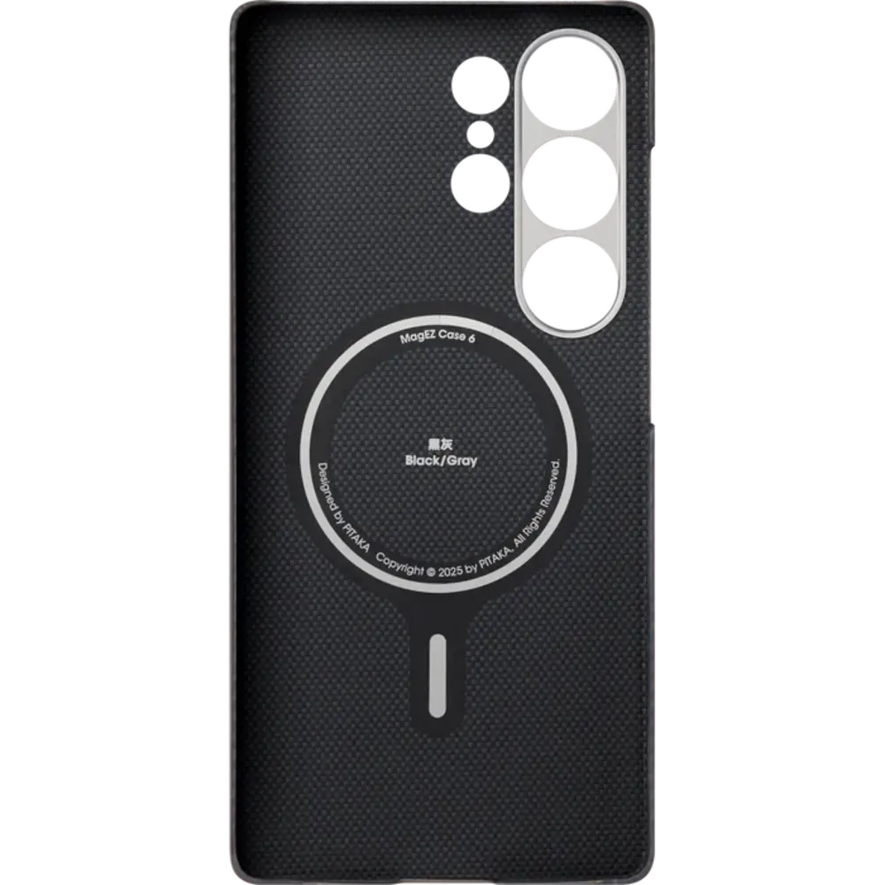 Pitaka Pitaka Samsung Galaxy S25 Ultra slim case (zwart/grijs)