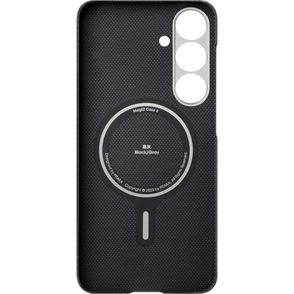 Pitaka Pitaka Samsung Galaxy S25 slim case (zwart/grijs)