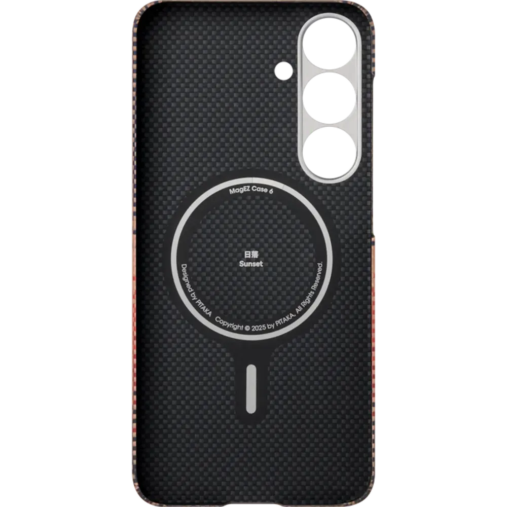 Pitaka Pitaka Samsung Galaxy S25 Plus tactile woven case (sunset)