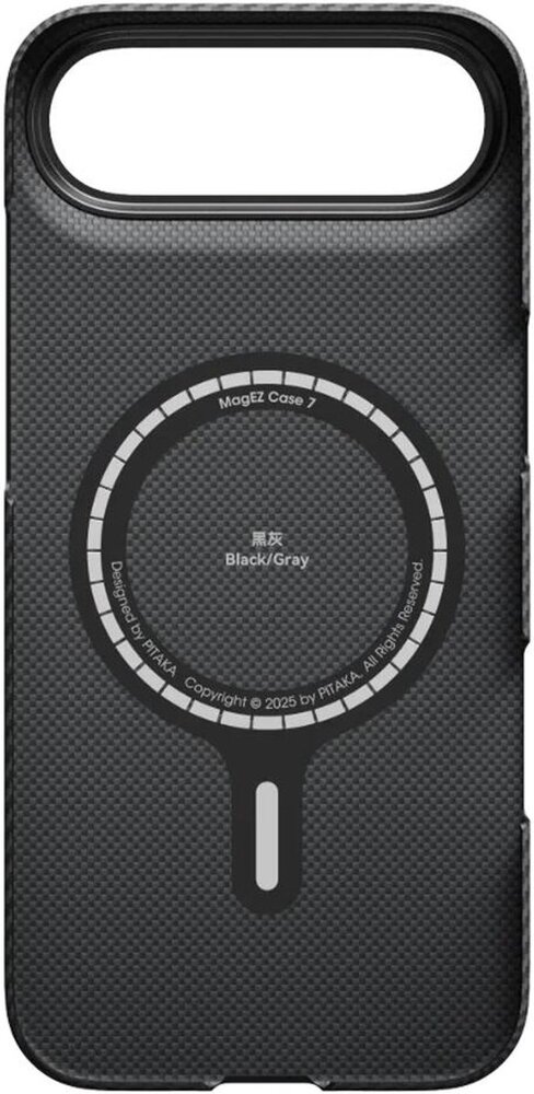 Pitaka Pitaka iPhone Air Ultra Slim MagSaf hoesje (zwart) Pitaka Pitaka iPhone Air Ultra Slim MagSaf hoesje (zwart)