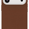 Otterbox OtterBox iPhone 18 Pro Symmetry cactus hoesje (bruin) Otterbox OtterBox iPhone 18 Pro Symmetry cactus hoesje (bruin)
