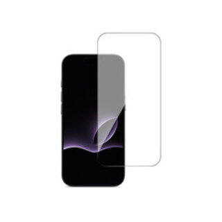 iPhone 18 Pro screenprotectors