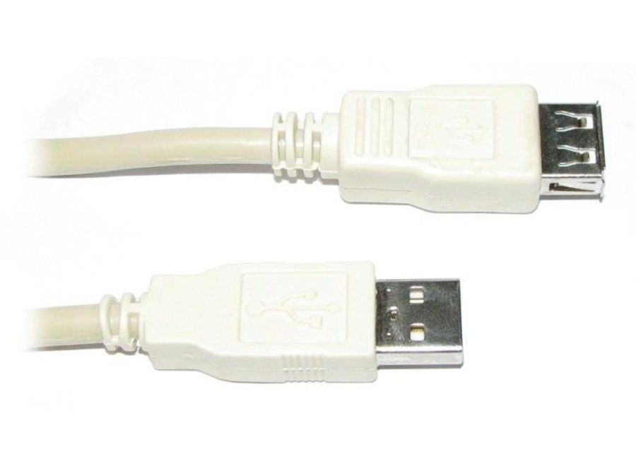Elinchrom USB extension cable 0.5m
