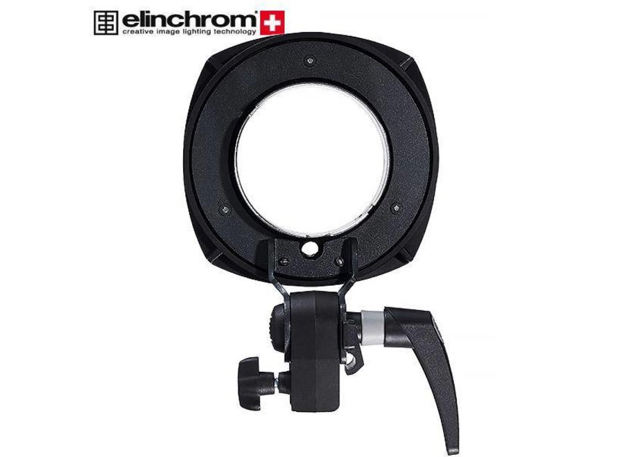 Elinchrom Q Reflector Adapter MK-II