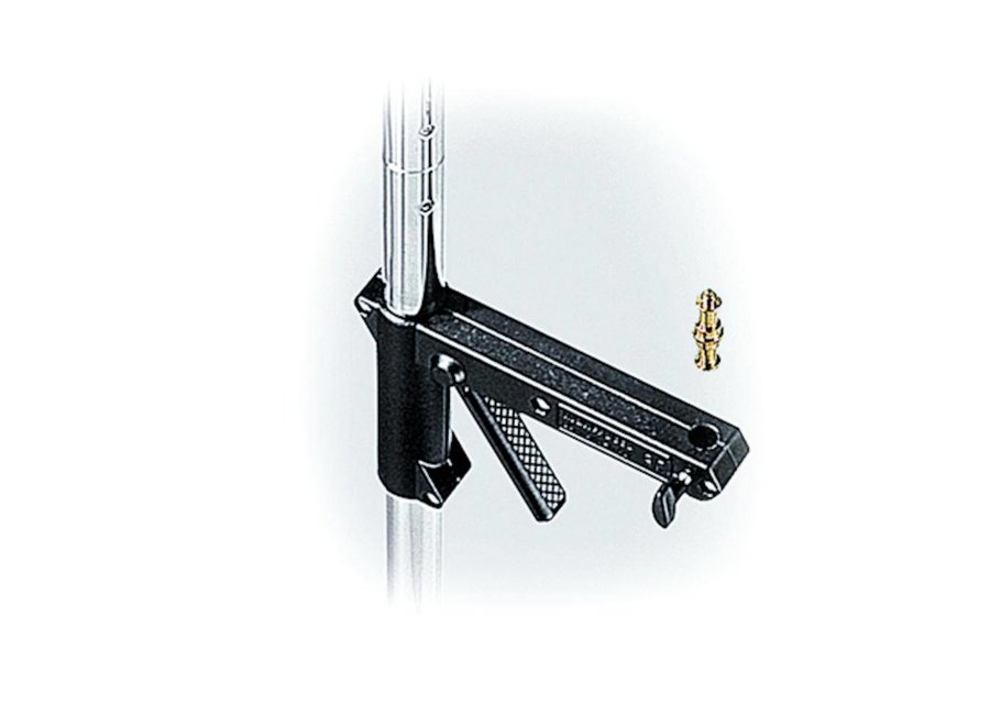 Manfrotto Sliding support Arm 231ARM