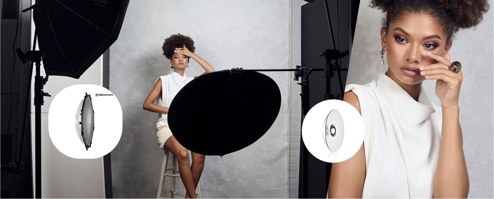 Reflector