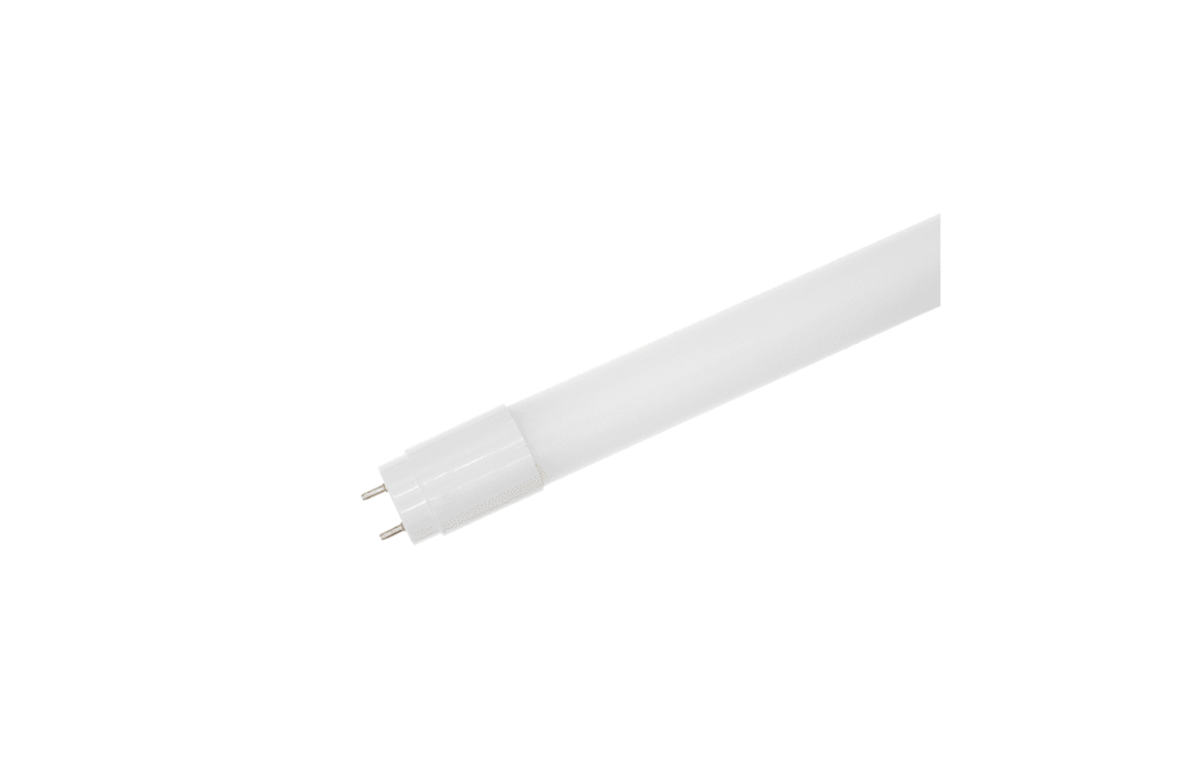 LED TL armatuur - 150CM - IP65 | Inclusief LED Buizen - 3000K