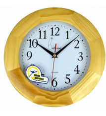 Cetronics Wandklok Natural WOOD Modern Design