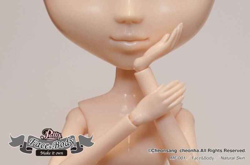 Groove Pullip Face & Body Natural Skin