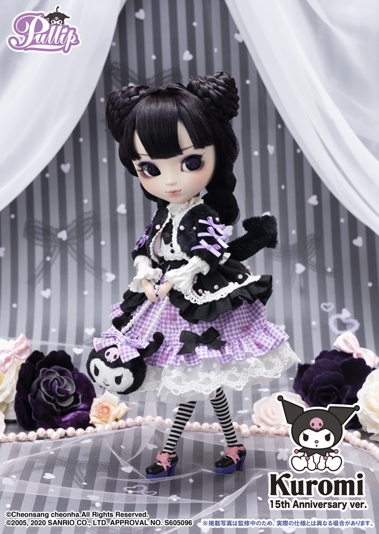 pullip stand