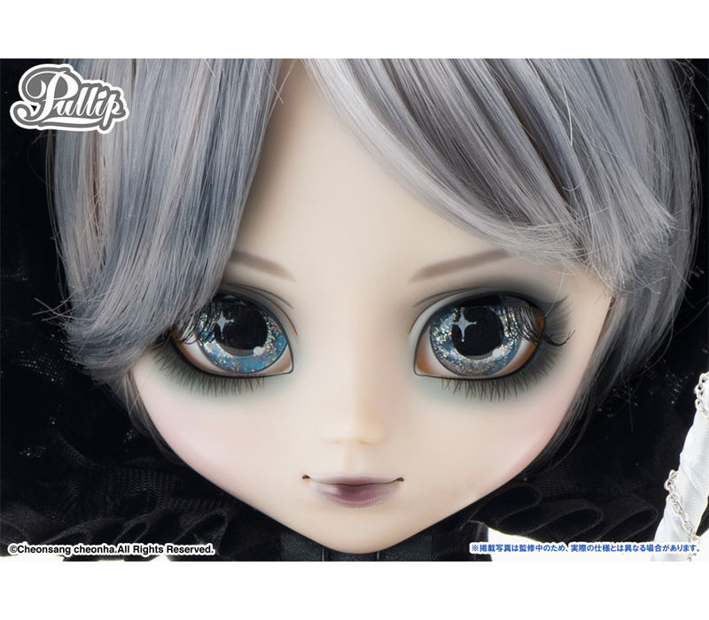 Pullip Keres