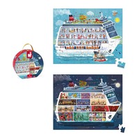 Janod Kofferpuzzel Met 2 Puzzels Cruiseboot