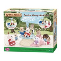 Sylvanian Families Seaside Merry-Go-Round